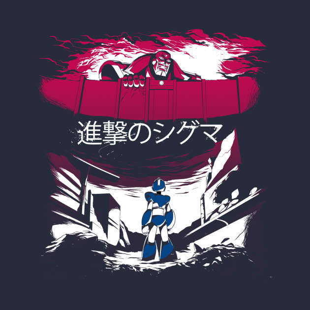 Attack on Sigma Design Attack on Sigma