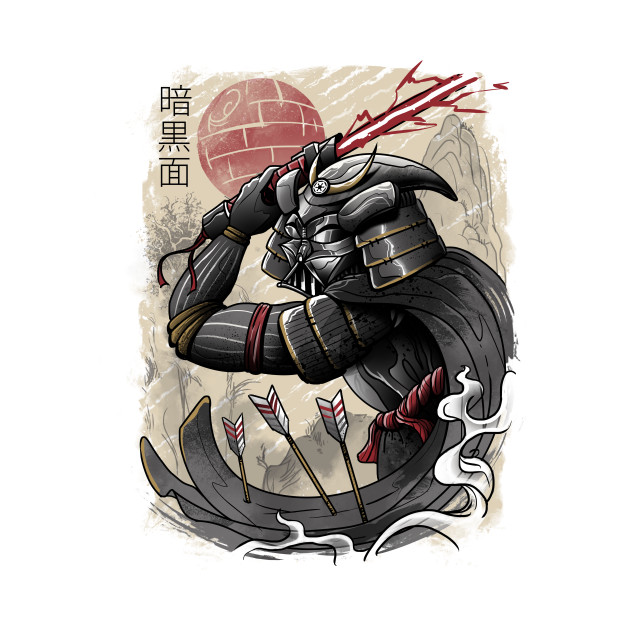 Dark Samurai