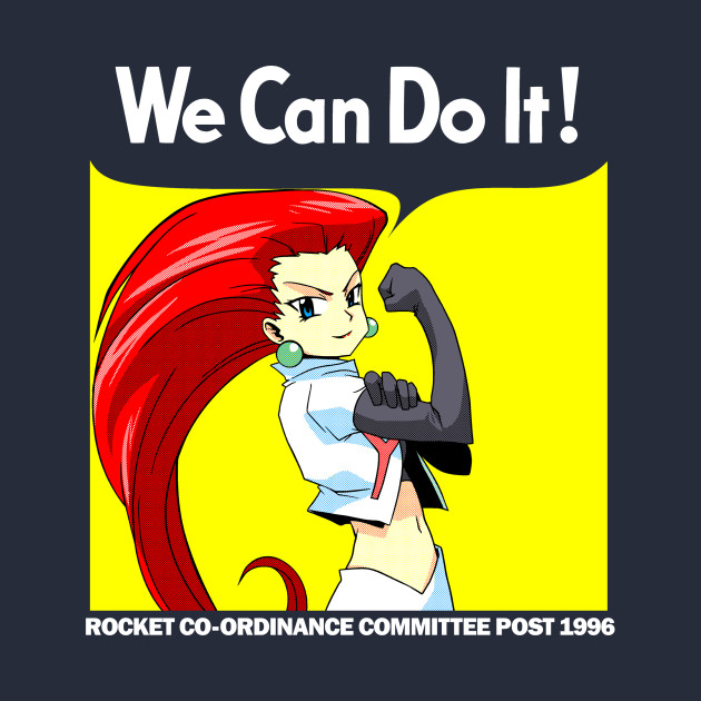 For the boss! Design For the boss!