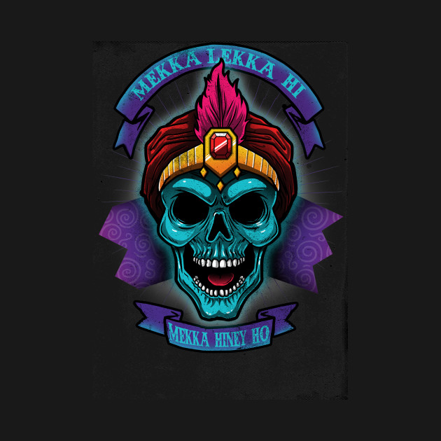 Jambi Skull