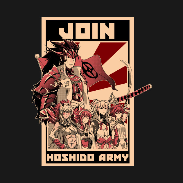 Join Hoshido