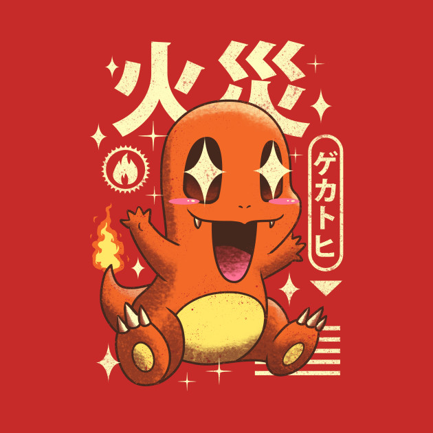 Kawaii Fire Design Kawaii Fire