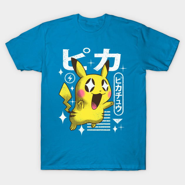 Kawaii Lightning T-Shirt Kawaii Lightning