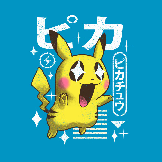 Kawaii Lightning Design Kawaii Lightning