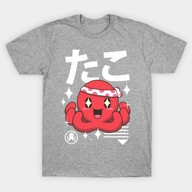 Kawaii Octopus T-Shirt Kawaii Octopus