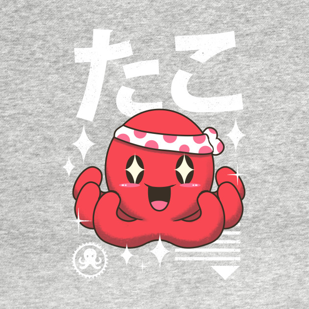 Kawaii Octopus Design Kawaii Octopus