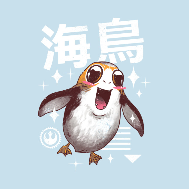 Kawaii Sea Bird