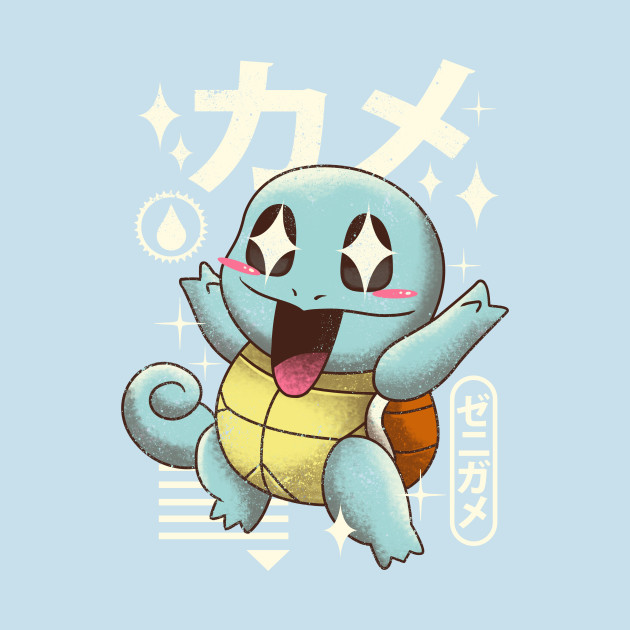 Kawaii Water Design Kawaii Water