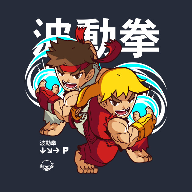 HADOUKEN x 2