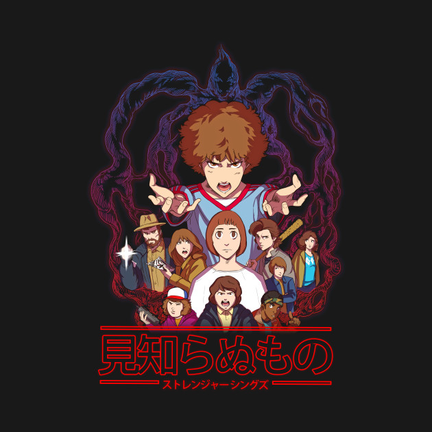 Stranger Things - the animated series ver.2 Stranger Things - the animated series ver.2