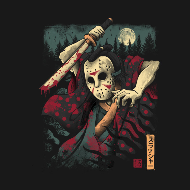 The Samurai Slasher The Samurai Slasher