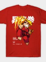 CHIBI SHORYUKEN T-Shirt