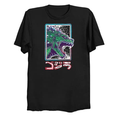 Godzilla T-Shirt