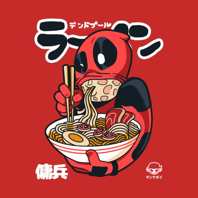 The Merc Ramen