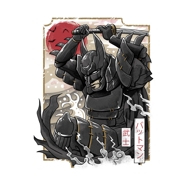 Dark Samurai Knight Design Dark Samurai Knight
