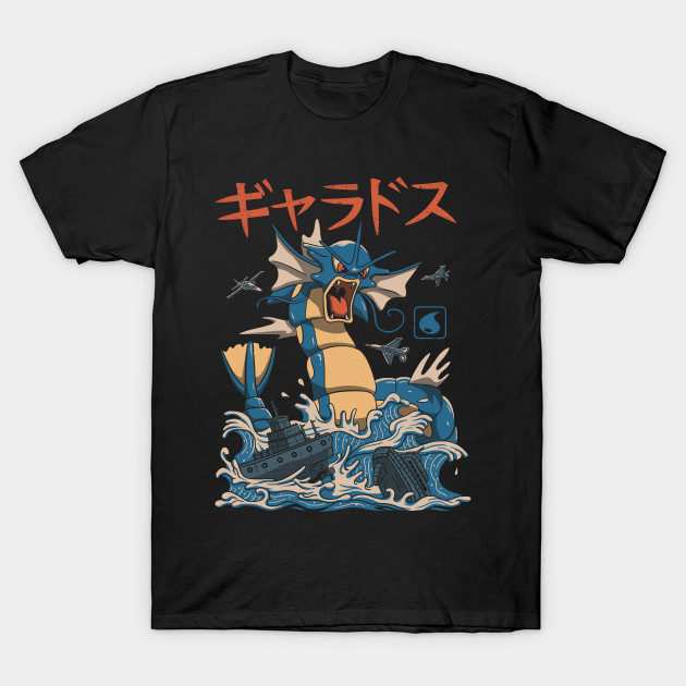 Flying Water Kaiju T-Shirt Flying Water Kaiju