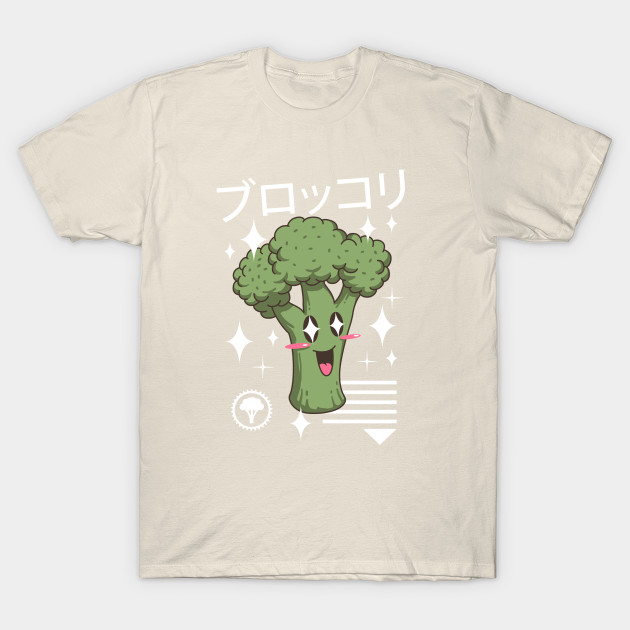 Kawaii Broccoli T-Shirt Kawaii Broccoli