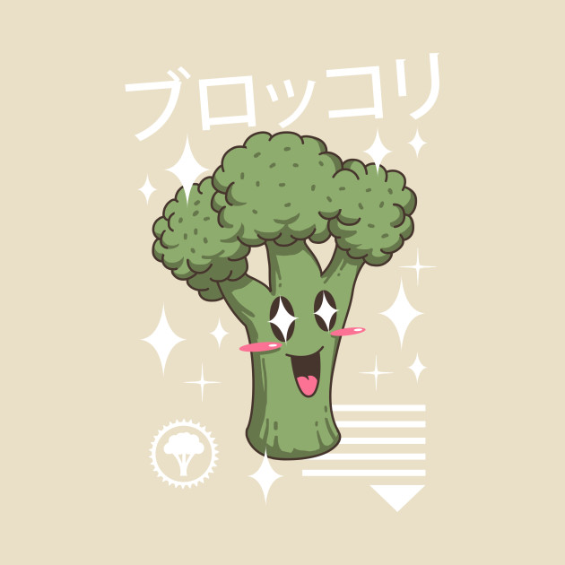 Kawaii Broccoli Design Kawaii Broccoli