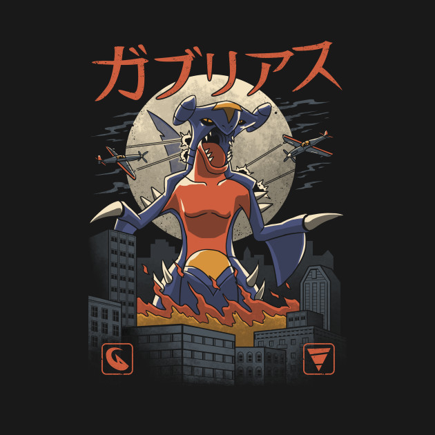 Legendary Dragon Ground Kaiju Design Legendary Dragon Ground Kaiju