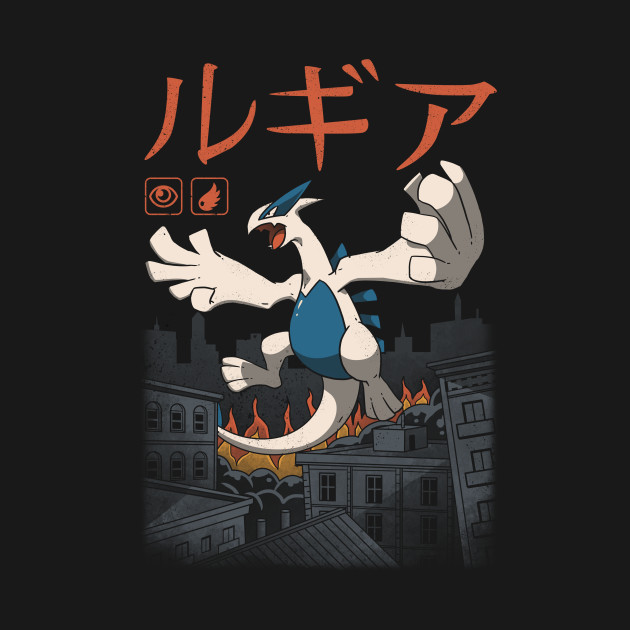 Legendary Psychic Flying Kaiju