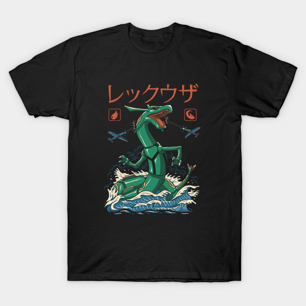 Mega Dragon Flying Kaiju T-Shirt Mega Dragon Flying Kaiju