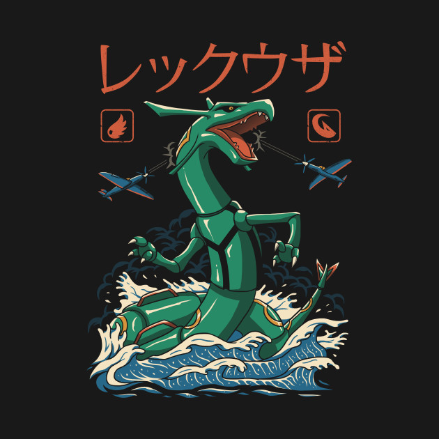 Mega Dragon Flying Kaiju Design Mega Dragon Flying Kaiju