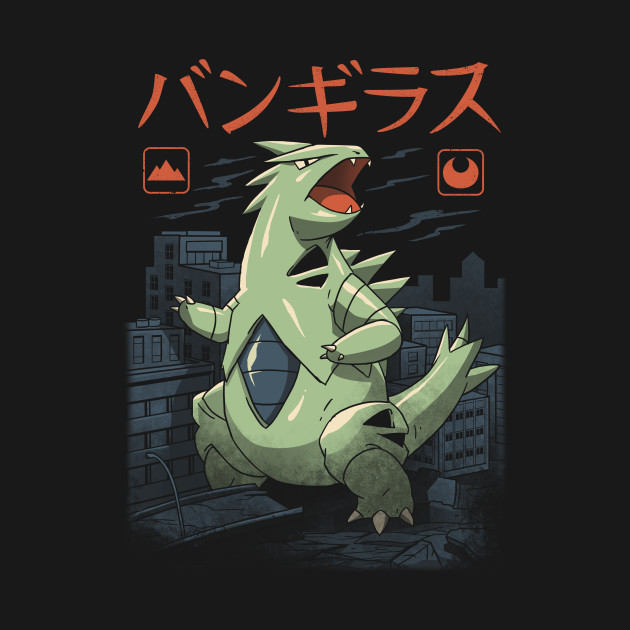 Mega Rock Dark Kaiju Design Mega Rock Dark Kaiju