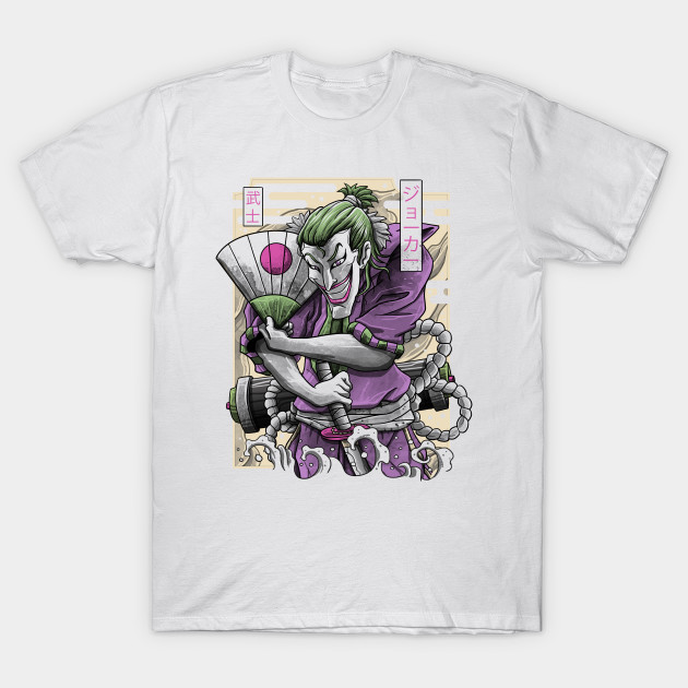 Samurai Joke T-Shirt Samurai Joke