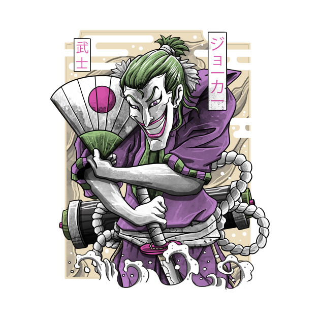 Samurai Joke Design Samurai Joke