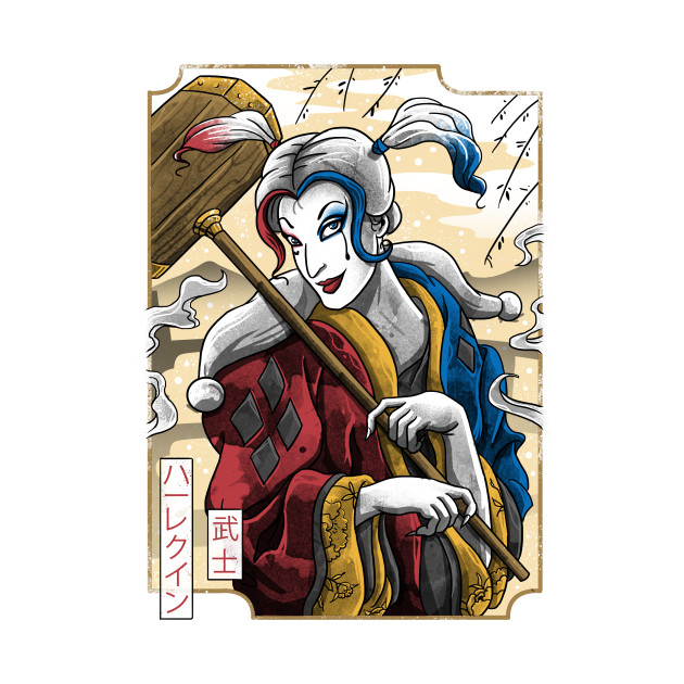 Samurai Quinn Design Samurai Quinn