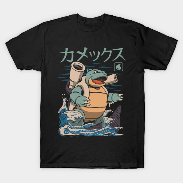 Water Kaiju T-Shirt Water Kaiju