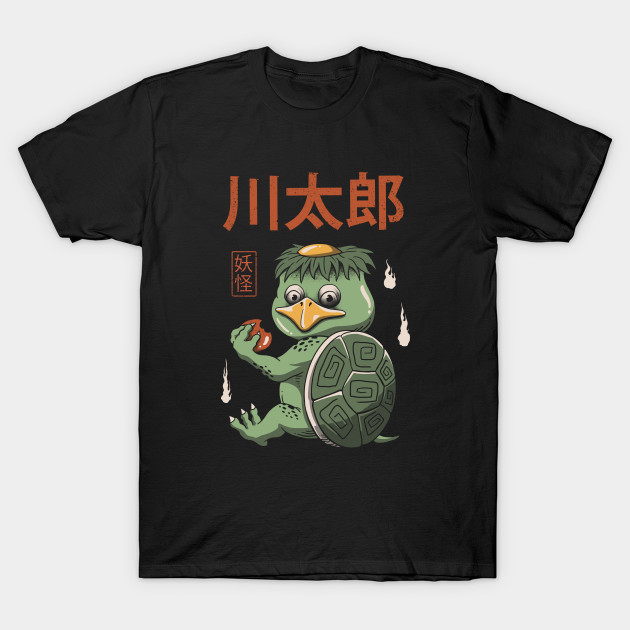Yokai Turtle