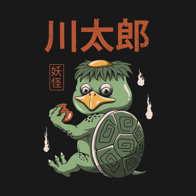 Yokai Turtle