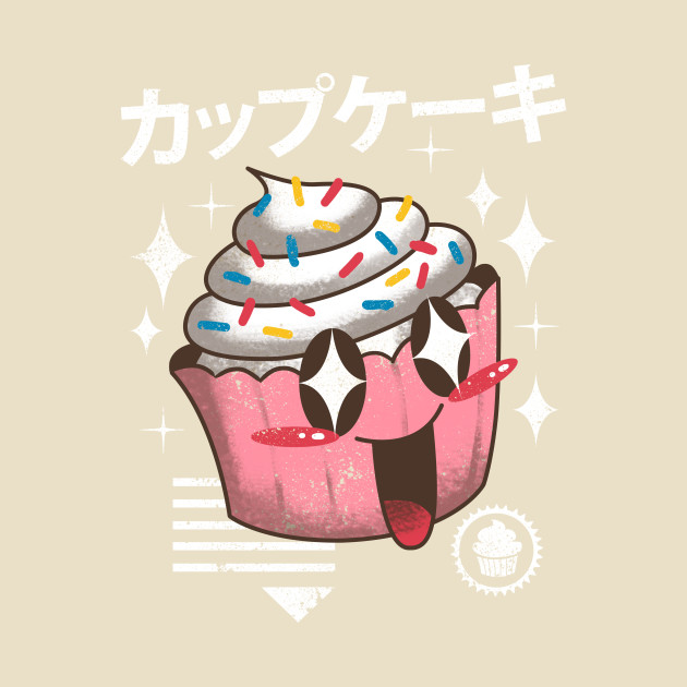 Kawaii Cupcake Design Kawaii Cupcake