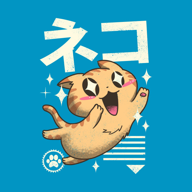 Kawaii Feline Design Kawaii Feline