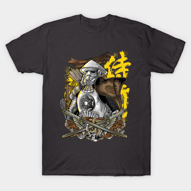 Samurai Stormtrooper