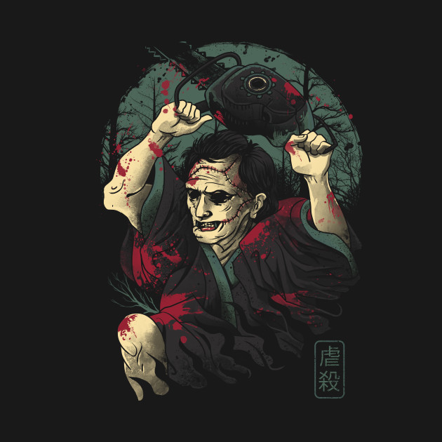 The Samurai Massacre Design The Samurai Massacre