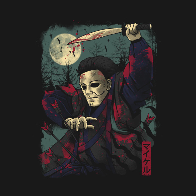 The Shaped Samurai Design The Shaped Samurai