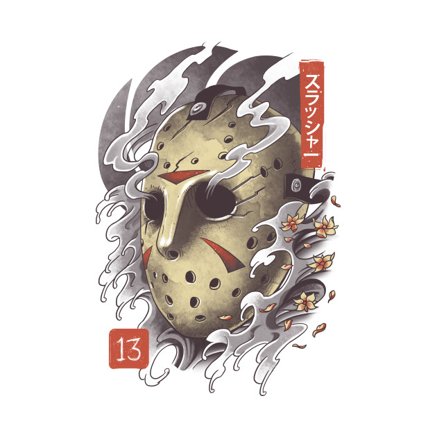 Oni Jason Mask