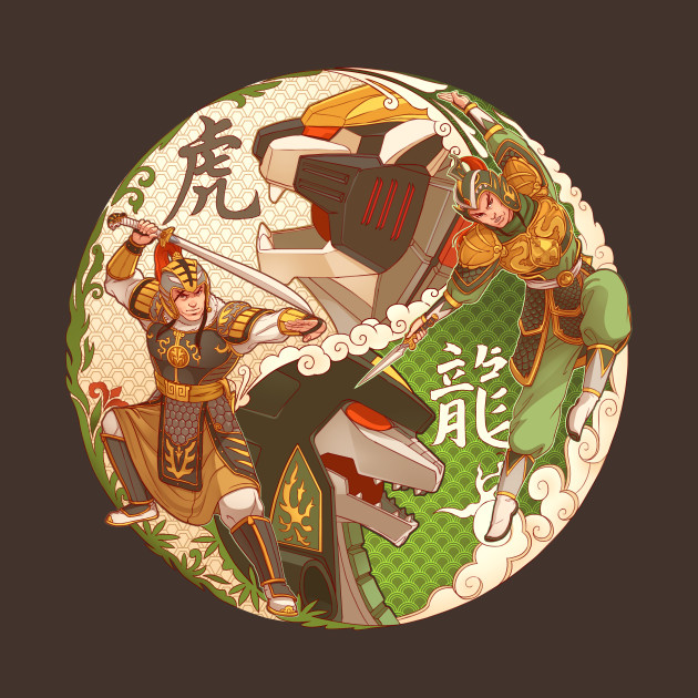 Hǔ and Lóng Hǔ and Lóng