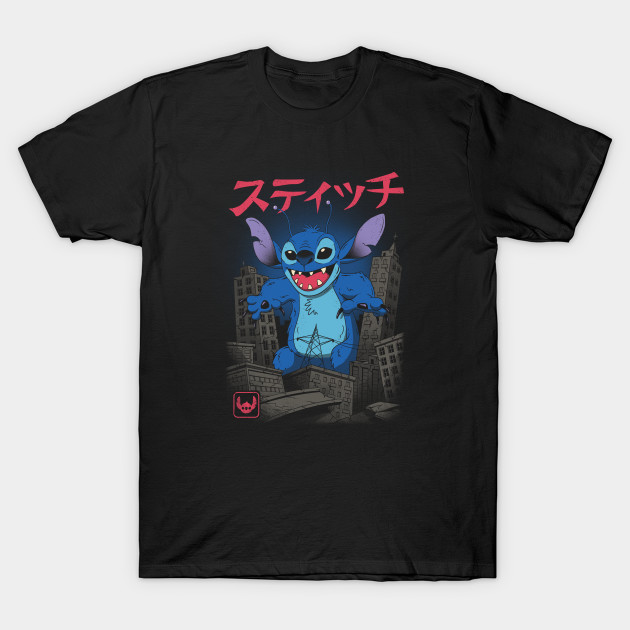 Kaiju 626 T-Shirt Kaiju 626