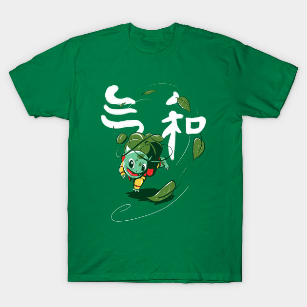 Wind T-Shirt Wind
