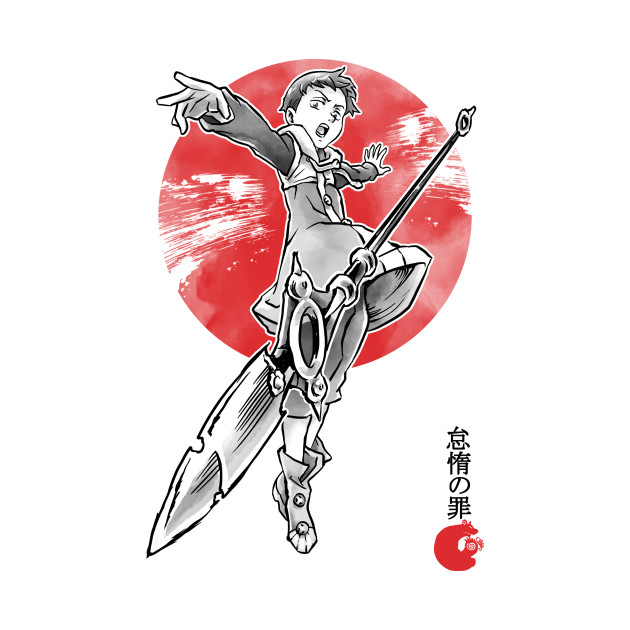 Grizzly Sloth Design Grizzly Sloth