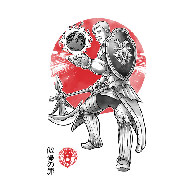 Lion Pride Design Lion Pride