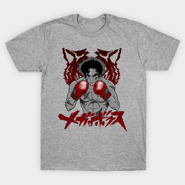 A junk dog in Megalonia