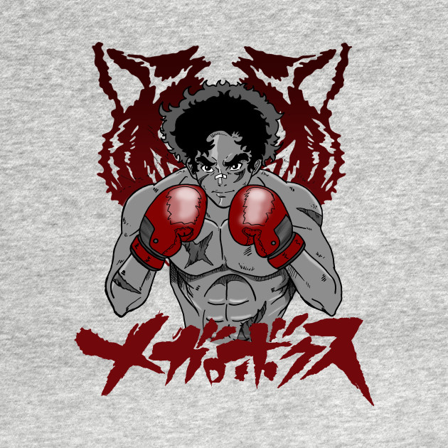 A junk dog in Megalonia