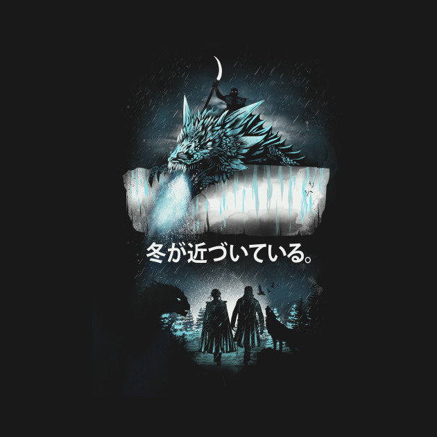 Attack on Westeros Design Attack on Westeros