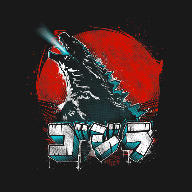 Daikaiju Design Daikaiju