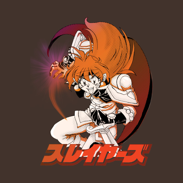 Dragon slayer Design Dragon slayer