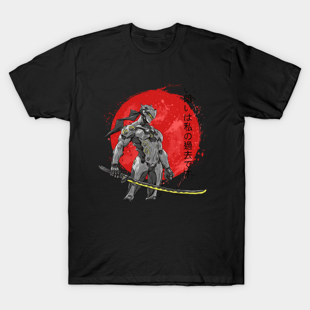 Genji samurai